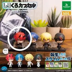 もも@プロフィール見てください様 リクエスト 2点 まとめ商品