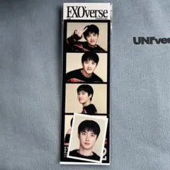 2026年最新】exoの人気アイテム - メルカリ