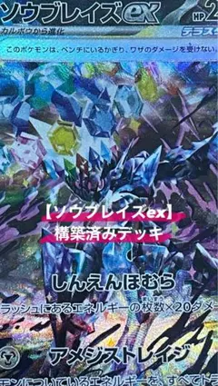 にゃんこ様専用