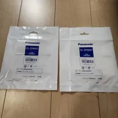 2025年最新】fe-kxp20の人気アイテム - メルカリ