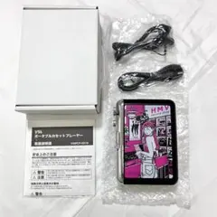 Item thumbnail for item ec4f45e5-fc8e-4259-860f-9cd9115a672c