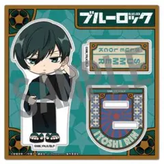 （13d）ブルーロック BLUELOCK　アクリルスタンド 糸師凛 SUMMER