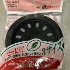 Item thumbnail for item e16a70bf-e25c-4a05-ad0d-0917a75036d0