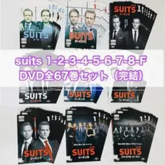 2026年最新】suits/スーツ dvd boxの人気アイテム - メルカリ
