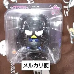 Happyくじ　サンリオキャラクターズ　ハロウィン2025　フィギュア賞　ばつ丸