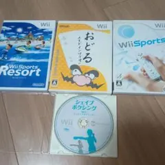 Wiiソフト4本セット（Wii Sports他）