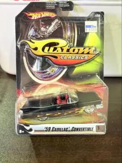 ホットウィール キャデラック