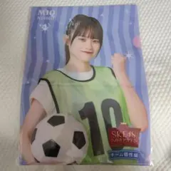 2026年最新】西井美桜の人気アイテム - メルカリ