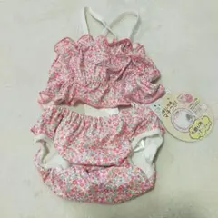 Item thumbnail for item b134dc8b-023e-416d-861f-eb6c174f7043