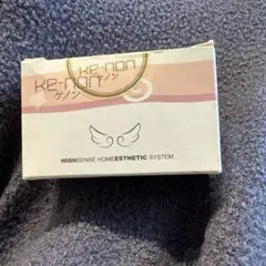 2026年最新】ケノン カートリッジ 4.1の人気アイテム - メルカリ