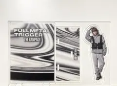 THE RAMPAGE 藤原樹 アクリルスタンド