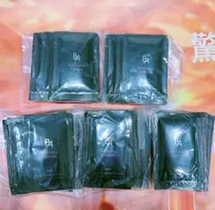 POLA B.A セラム プリズルミナ 0.4ml×50包 - メルカリ