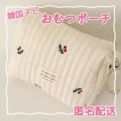 Item thumbnail for item ac217963-2be9-455f-b28b-d91a610e30c5