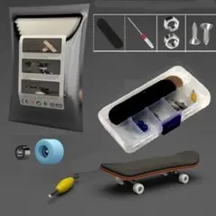 DIY 木製　ベアリング付き指スケ フィンガーボード Finger Skateのサムネイル
