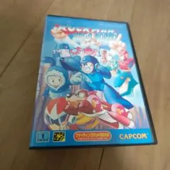 Item thumbnail for item 43fa9fa9-c794-4f8a-808c-511a8c337590