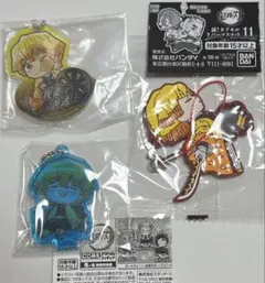 鬼滅の刃　我妻善逸　アクリルキーホルダー　ラバーマスコット　③個セット