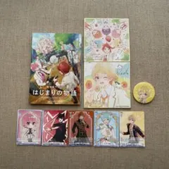 【美品】すとぷり 映画『はじまりの物語 』 グッズ