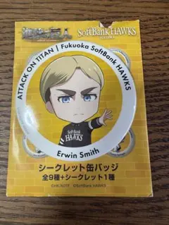 Item thumbnail for item 4d92f387-a243-4dc5-be81-514524442d5f