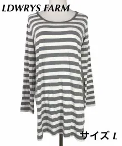 263 ローリーズファーム Tシャツ カットソー 長袖 ボーダー グレー