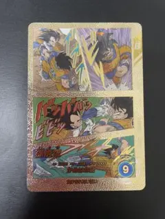 ドラゴンボールダイバーズ 孫悟空 APT-005 フリーザ APT-028 - メルカリ