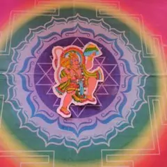 Item thumbnail for item a23ddaa9-6a24-4312-a995-912522777422