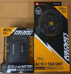 BURTLE エアークラフトペルチェ　ファン、線のみ BURTLE エアークラフトペルチェ ファン、線のみ - メルカリ