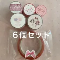 aromantic petテープ　キスカットテープ　ギャレンタイン　リボン 2026年最新】Aromantic キスカットテープの人気アイテム - メルカリ