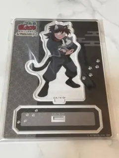 忍たま乱太郎　 ナンジャタウン　 猫屋敷 アクリルスタンド　 土井半助