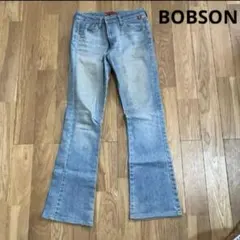 BOBSON ボブソ　ブーツカット デニムパンツ　フレアデニムのサムネイル
