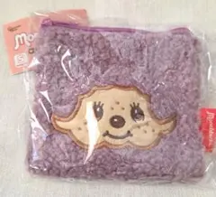 ☆モンチッチもこもこスクエアポーチ　くすみカラーバージョン　E