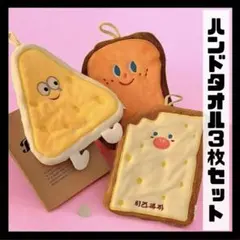 Item thumbnail for item fda21d6b-595e-4ab6-9456-537dfedde277