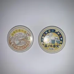 ジブリがいっぱい 25作品缶バッジコレクション 2個セット