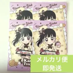 鬼滅の刃　バレンタインホワイトデーポストカード　ufotable 栗花落カナヲ