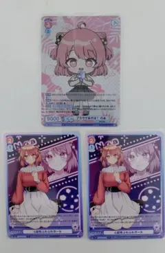 カラフルピーチ からぴち のあ ヴァイス 心配性ふわふわガール - メルカリ