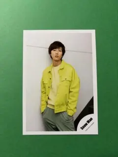 221【阿部亮平】SnowMan 公式写真 2023年 あべちゃん