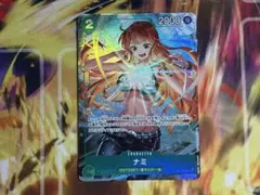 ワンピースカードゲーム 応募者全員サービス ナミ バギー - メルカリ