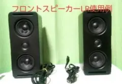 2025年最新】onkyo sound sphereの人気アイテム - メルカリ