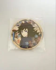 鬼滅の刃 京まふ 2025 ウッドコースター 冨岡義勇