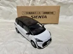 Item thumbnail for item 4fd20231-28f4-4217-b0f0-d005557ae468