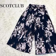 【美品】スコットクラブ 花柄 プリーツ ワイドパンツ ネイビー ウエストリボン