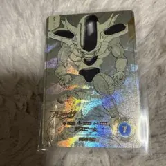 ドラゴンボールスーパーダイバーズアドバンスパック　フリーザパラレルAPT-026