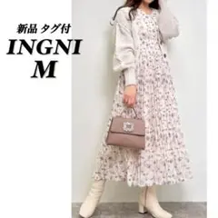 新品タグ付✨【INGNI】花柄Vネックプリーツワンピース ベージュ M ロング
