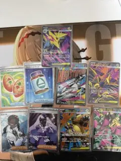 ヨ*ト様 ポケモンカードセット Ma sr サポート　グッズ