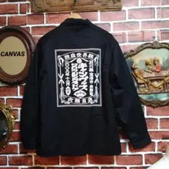 『3連休セール』canvas カバーオール