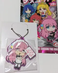 ぼっち・ざ・ろっく! ラバーマスコット２　後藤ひとりE　未使用