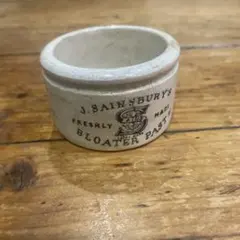 アンティーク フランククーパー マーマレードジャー 陶器ボトル難あり