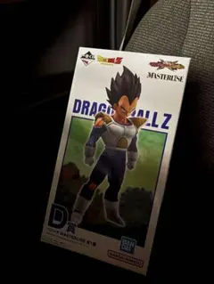 一番くじ 【ベジータ】 「 ドラゴンボール VSオムニバスCROSS」 D賞