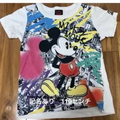 子供服ミッキーマウス Tシャツ 110センチ BABY DOLL