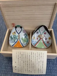 辻輝子 辻輝子作 ペア雛皿 珍品 お雛様 雛皿 孔雀窯 飾皿 小皿 皿 食器 2026年最新】辻輝子の人気アイテム - メルカリ