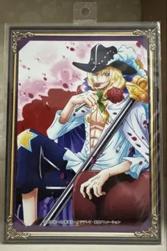 ワンピース　キャベンディッシュ　輩ブロマイド